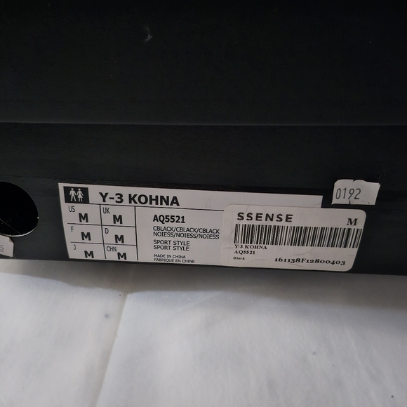 Y-3 KOHNA sneaker - Picture 6 of 6